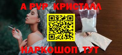 мяу мяу мука Кулебаки
