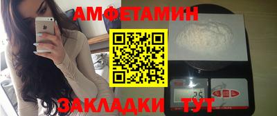 скорость mdpv Кумертау
