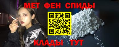 скорость Кунгур