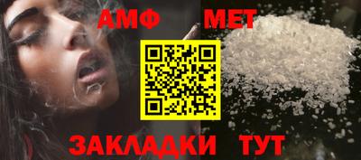 мяу мяу мука Кулебаки