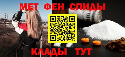 мяу мяу мука Кулебаки