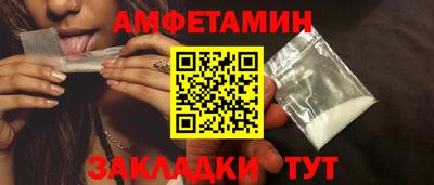скорость mdpv Кумертау