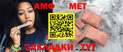 скорость mdpv Кумертау