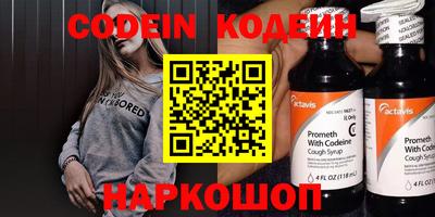 скорость mdpv Кумертау