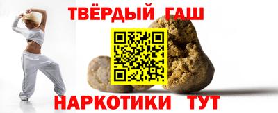 скорость Кунгур