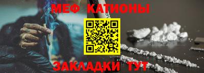 скорость mdpv Кумертау