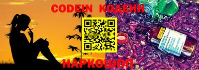 мяу мяу мука Кулебаки